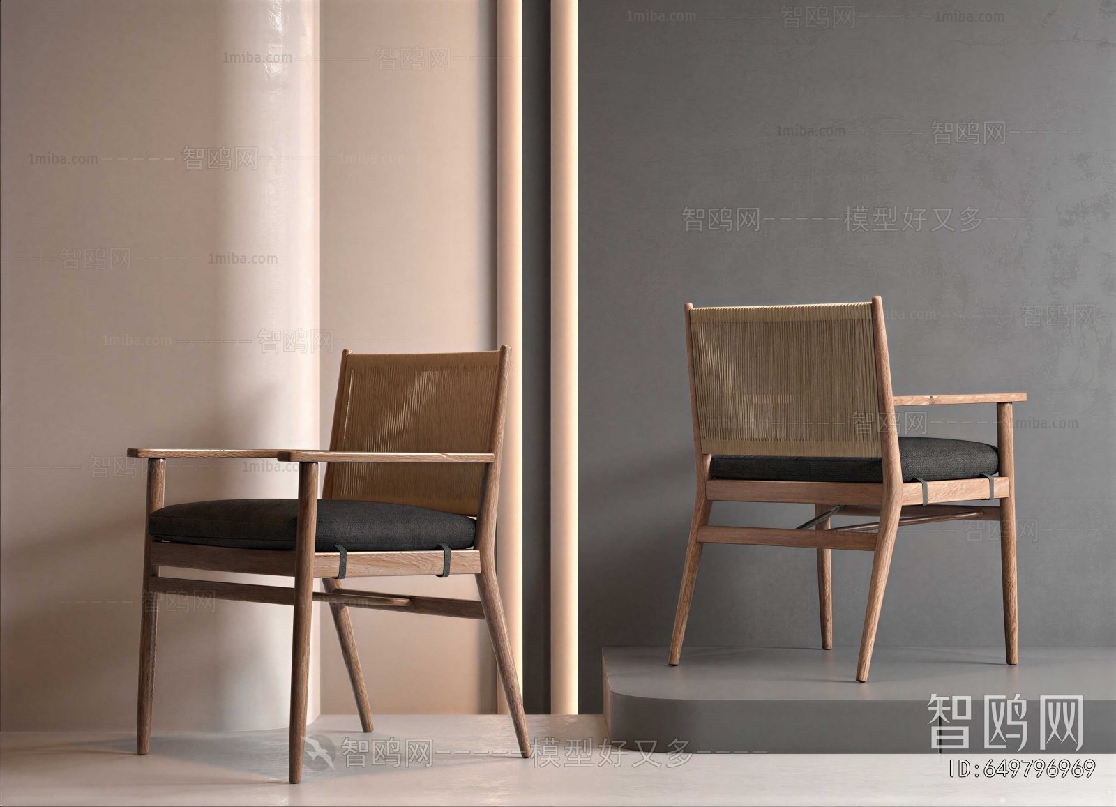Modern Dining Chair