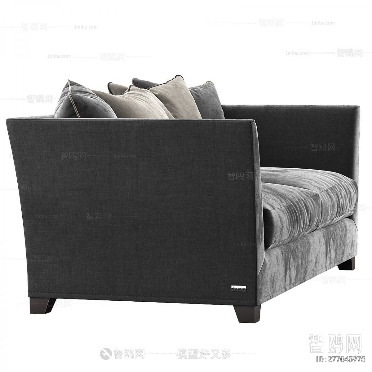 Modern Multi Person Sofa