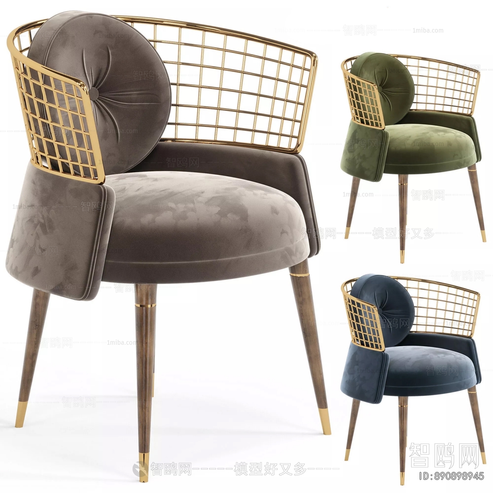 Modern Lounge Chair