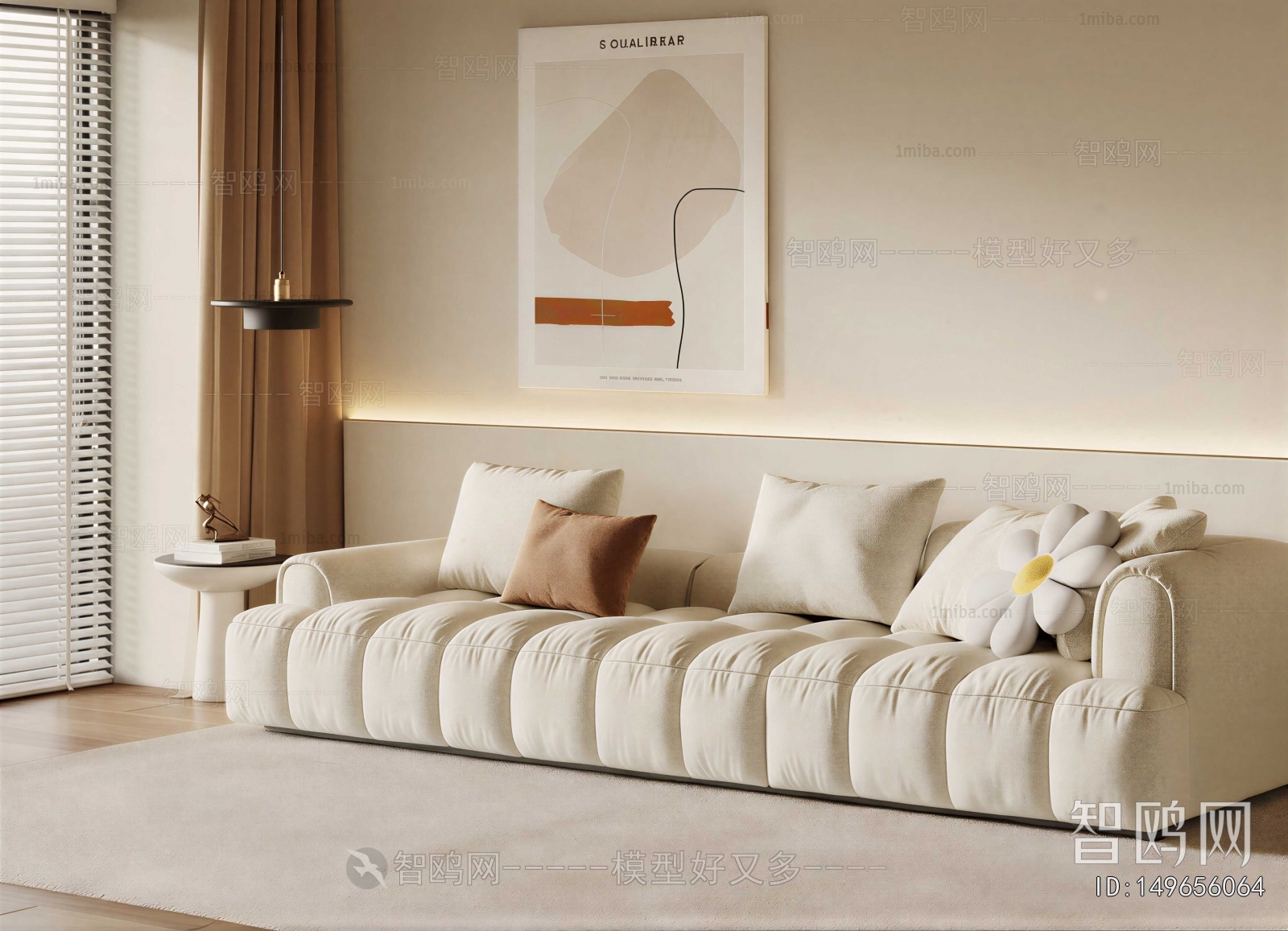 Modern Three-seat Sofa