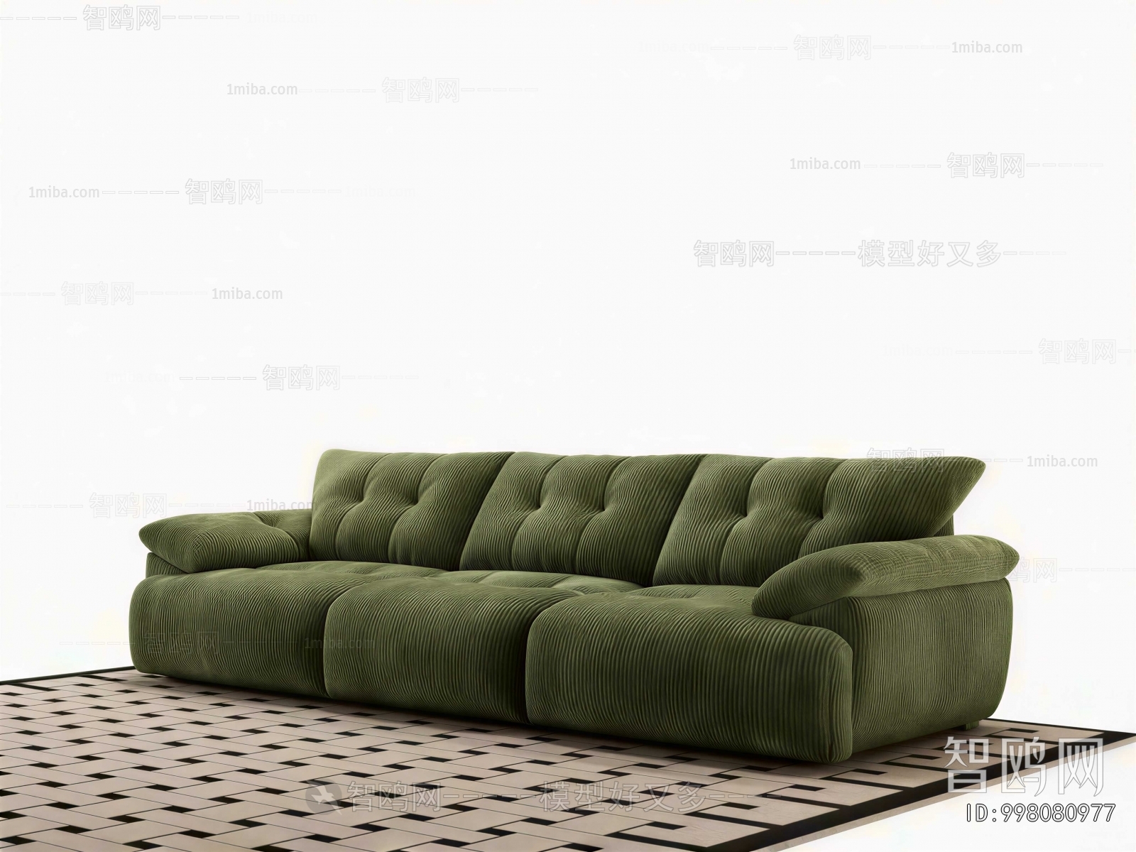 Modern Multi Person Sofa