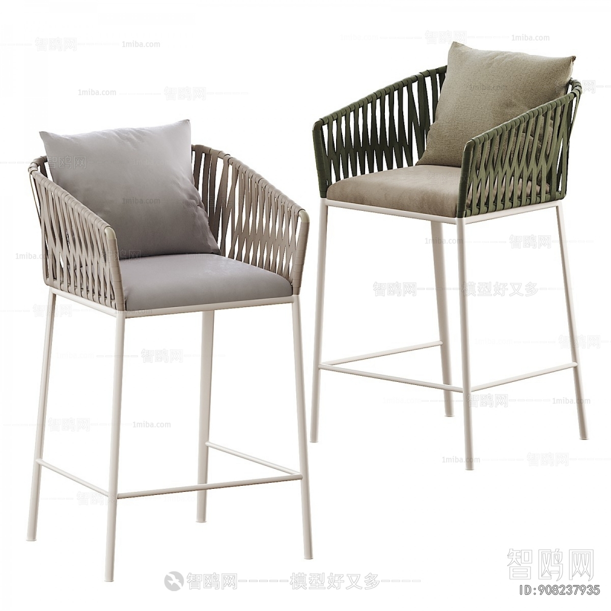 Modern Bar Chair