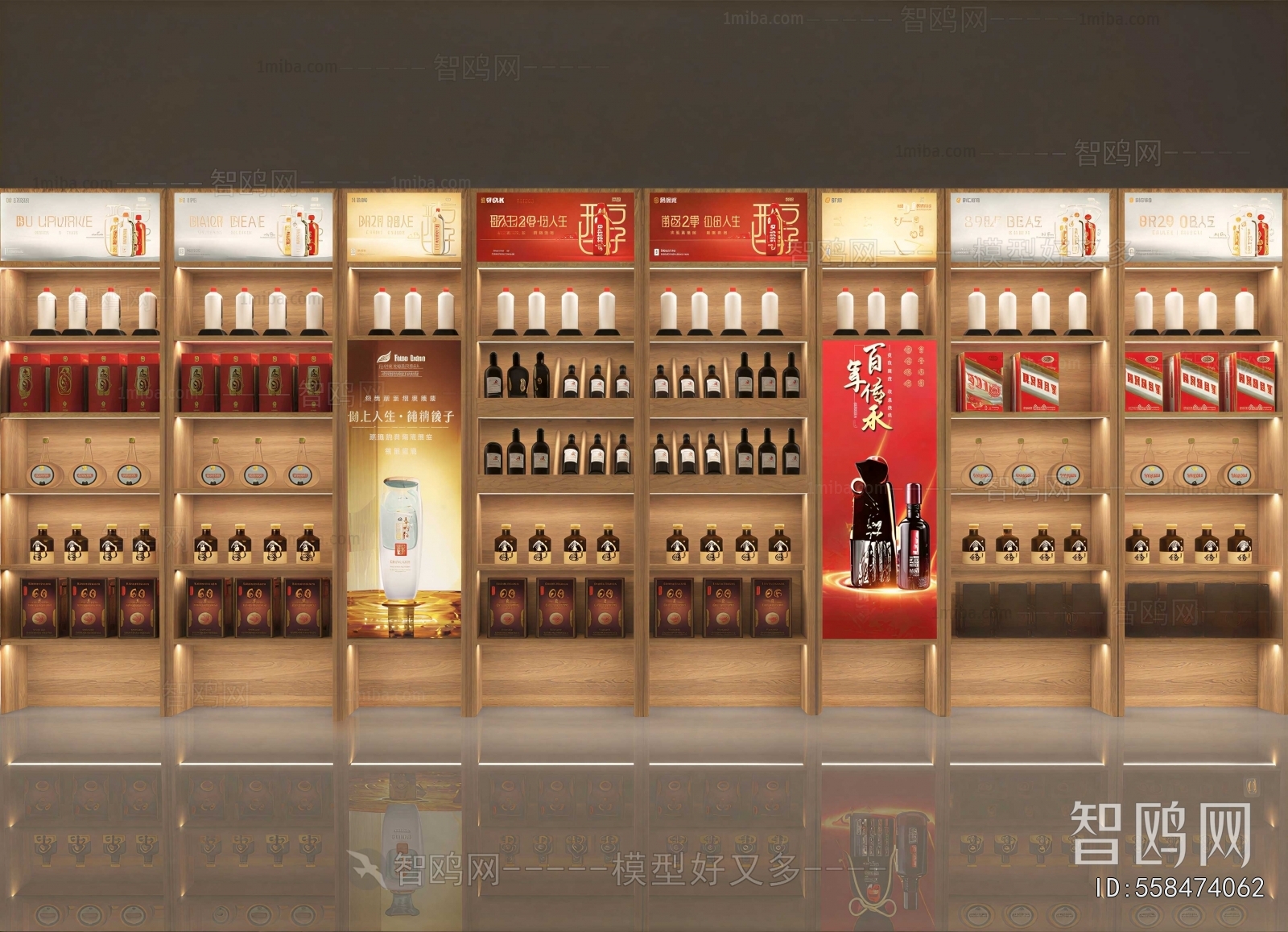 Modern Showcase