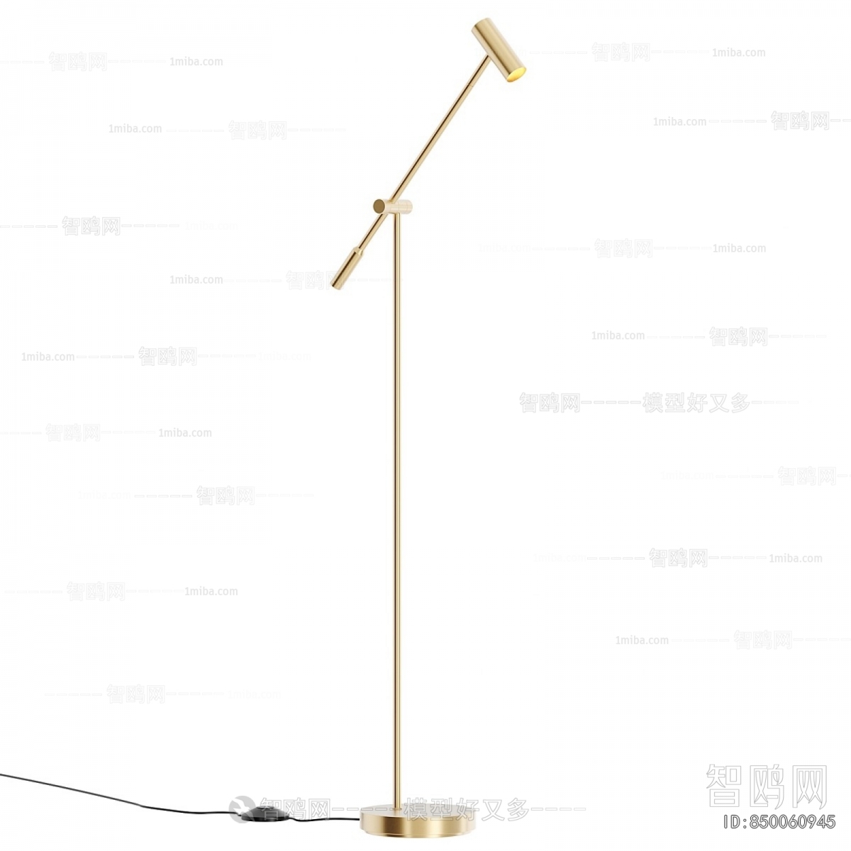 Modern Floor Lamp
