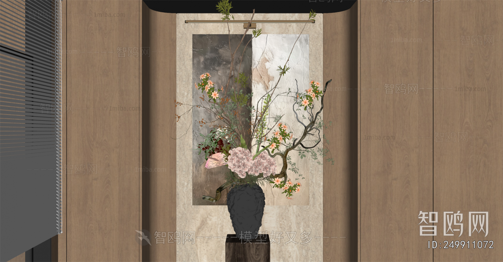 Modern Flower Arrangement