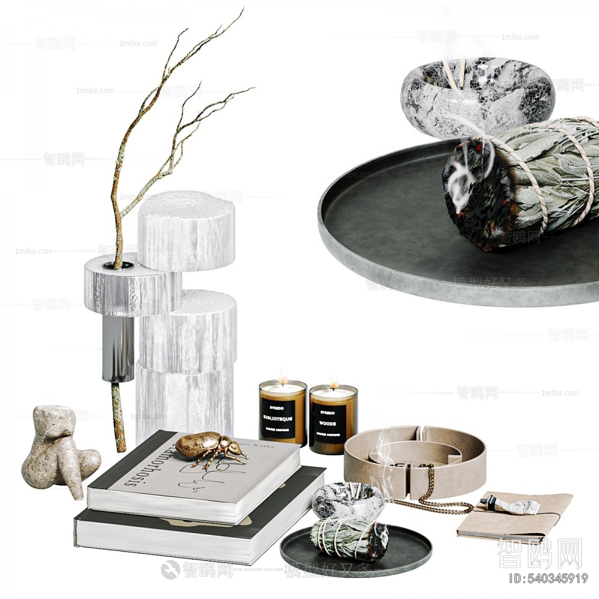 Modern Bathroom Set