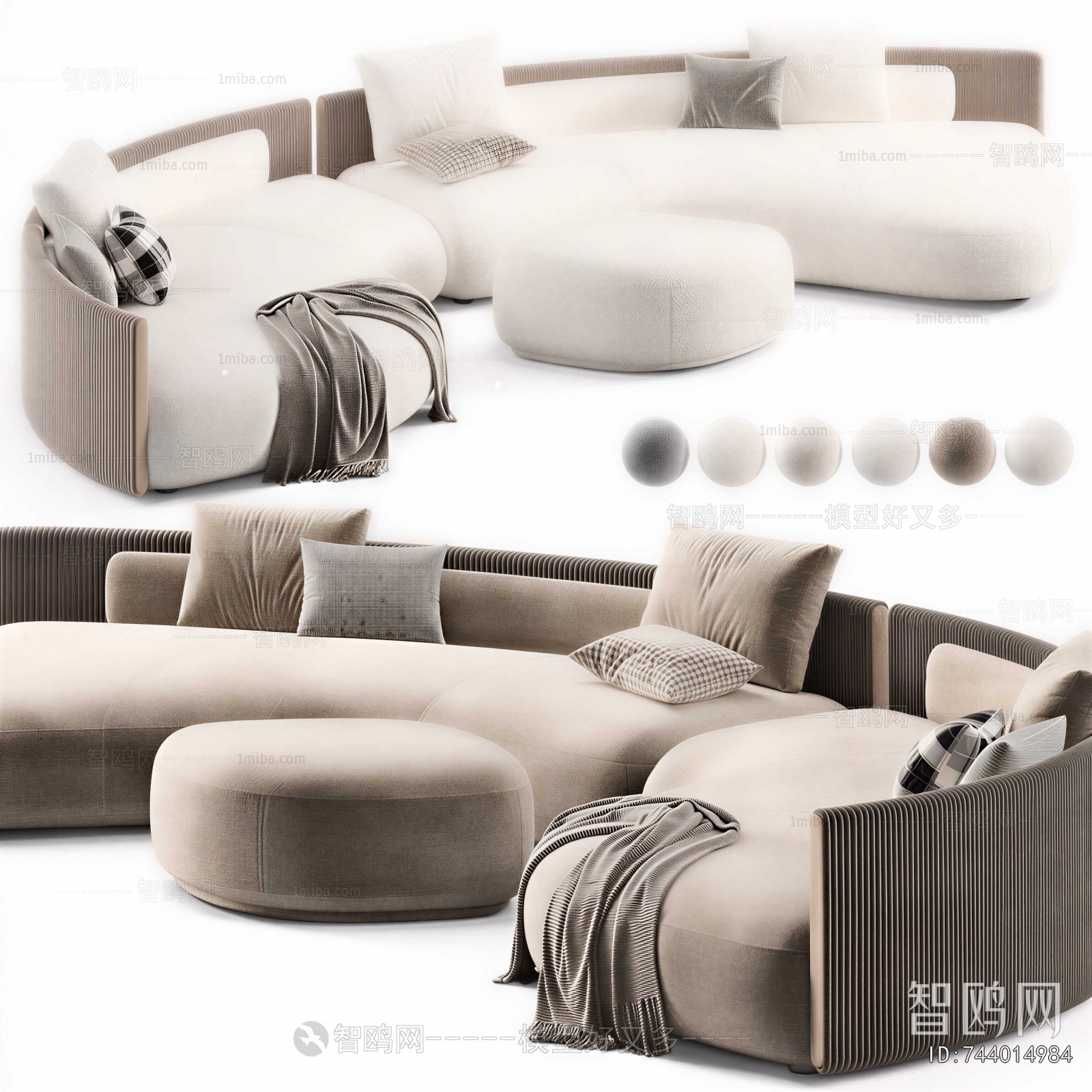 Modern Curved Sofa