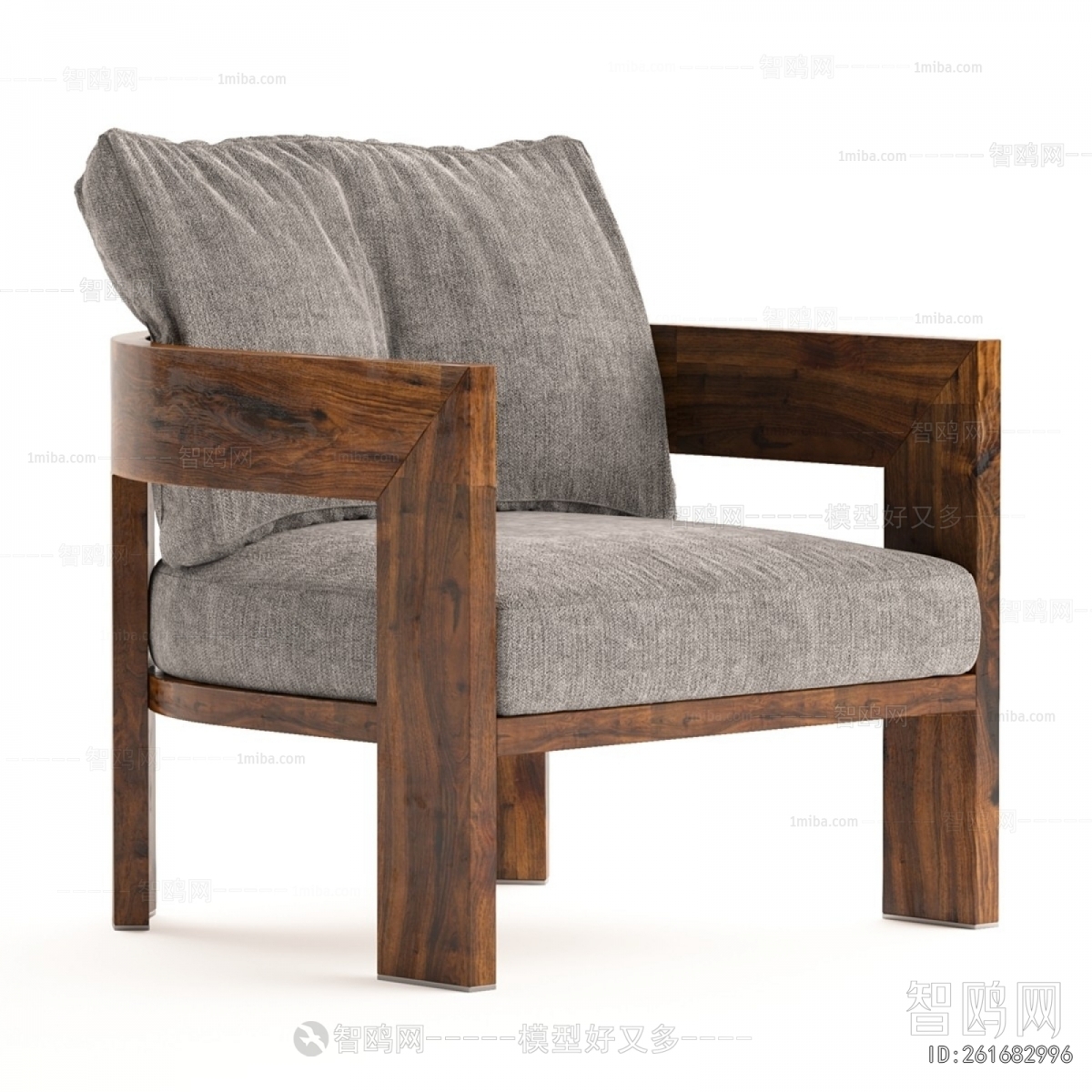 Modern Lounge Chair