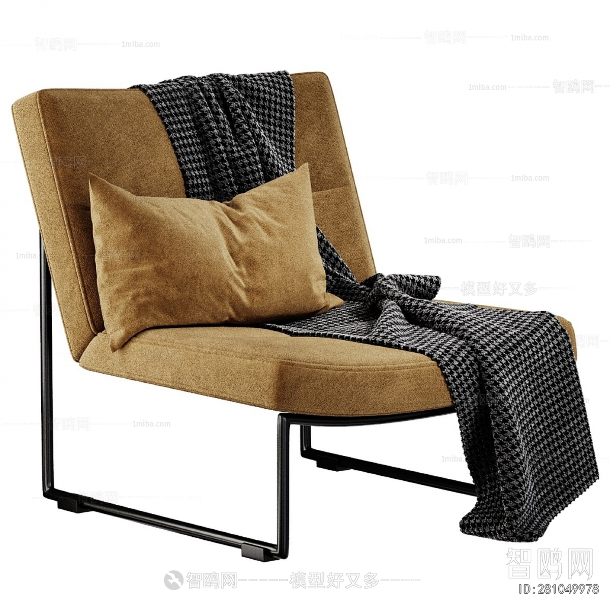 Modern Lounge Chair