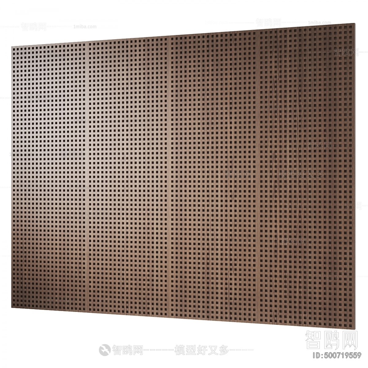 Modern Wooden Screen Partition