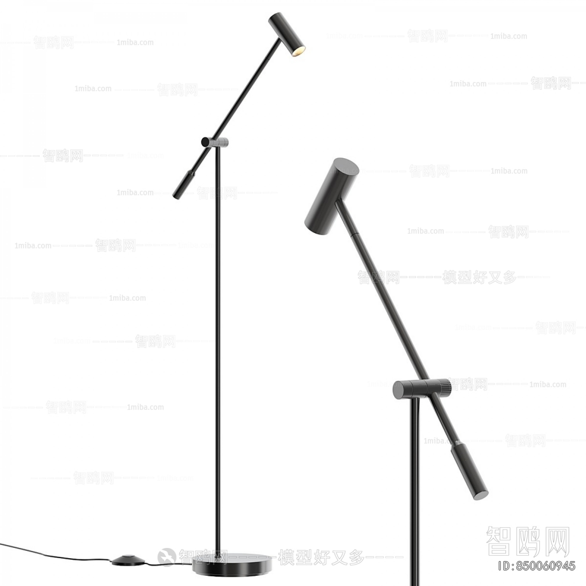 Modern Floor Lamp