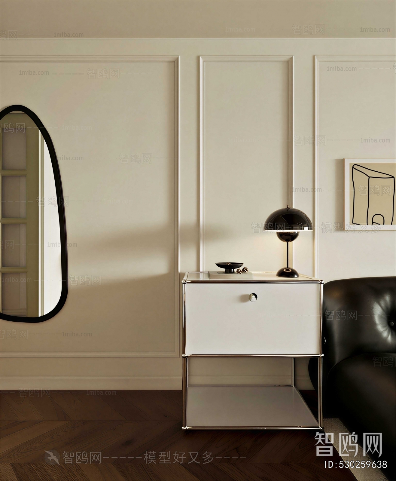 Modern Side Cabinet