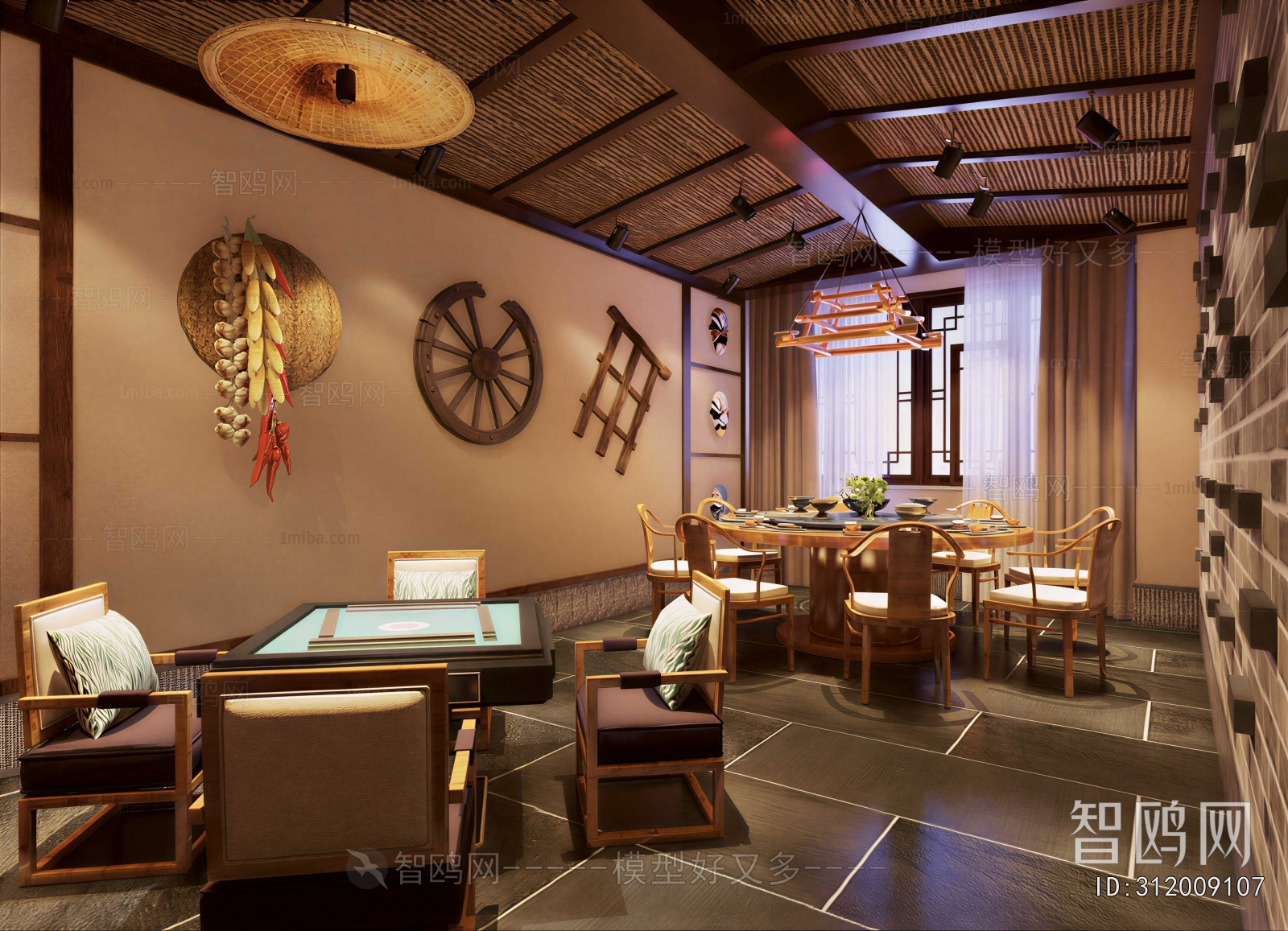 New Chinese Style Chess And Card Room