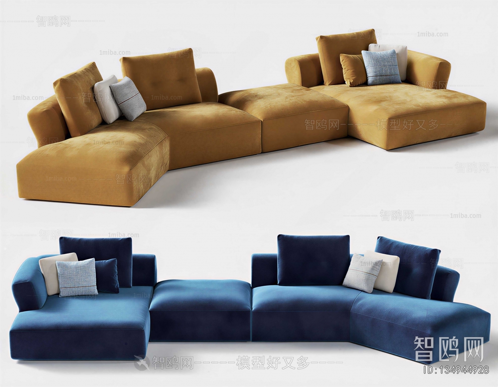 Modern Multi Person Sofa