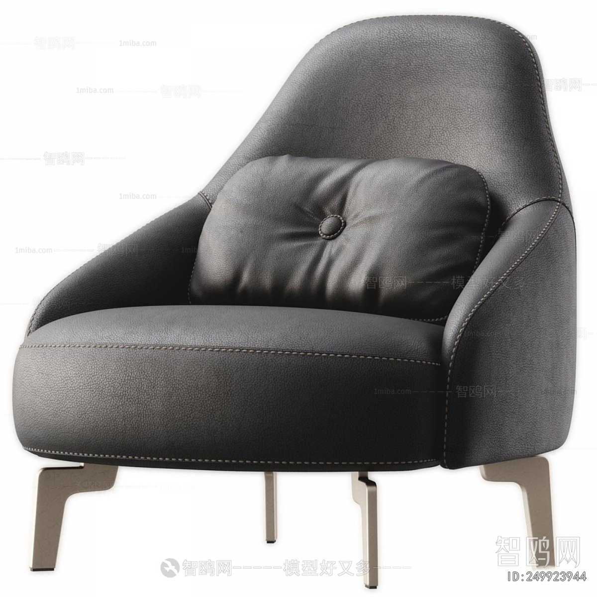Modern Single Sofa