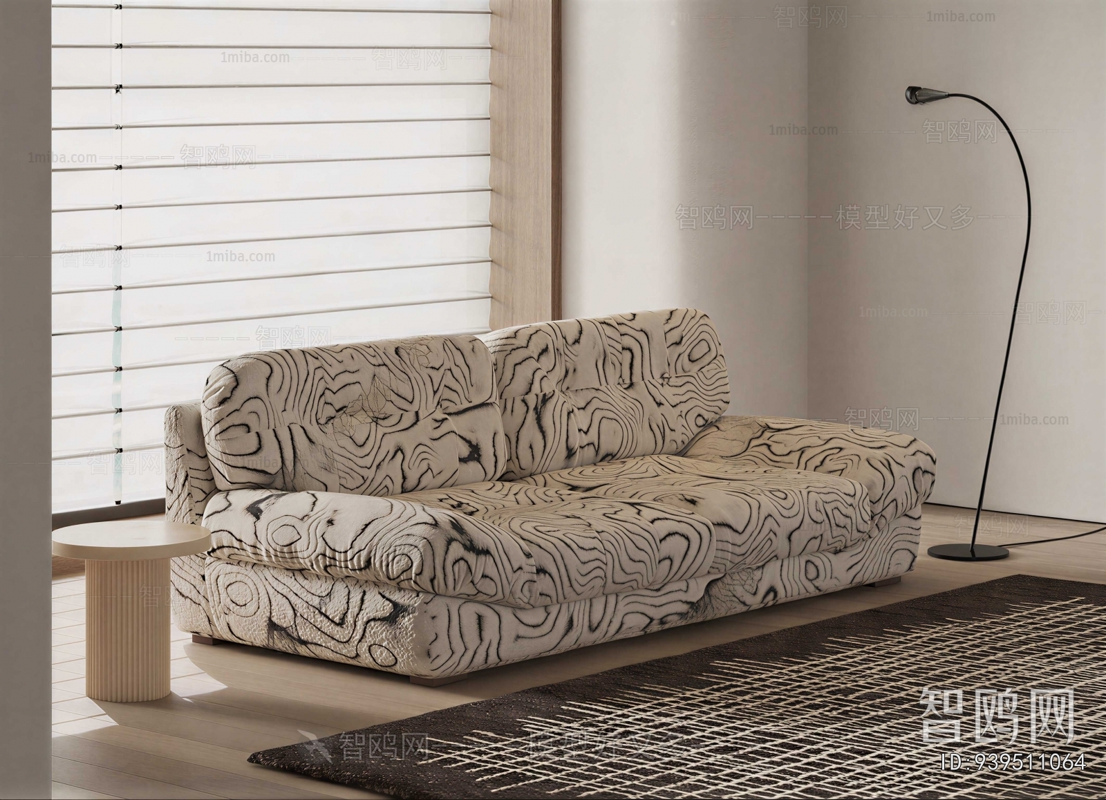 Modern A Sofa For Two
