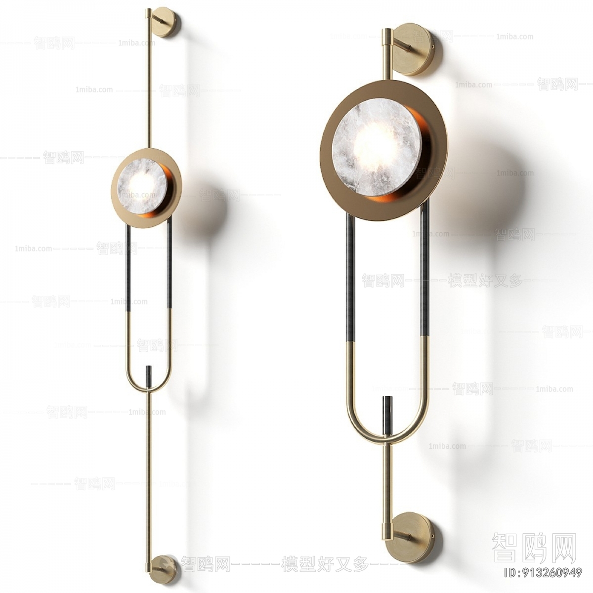 Modern Wall Lamp