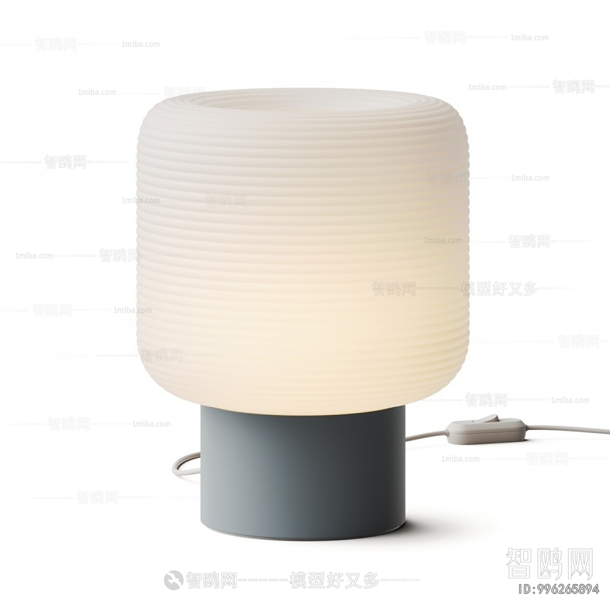Modern Table Lamp