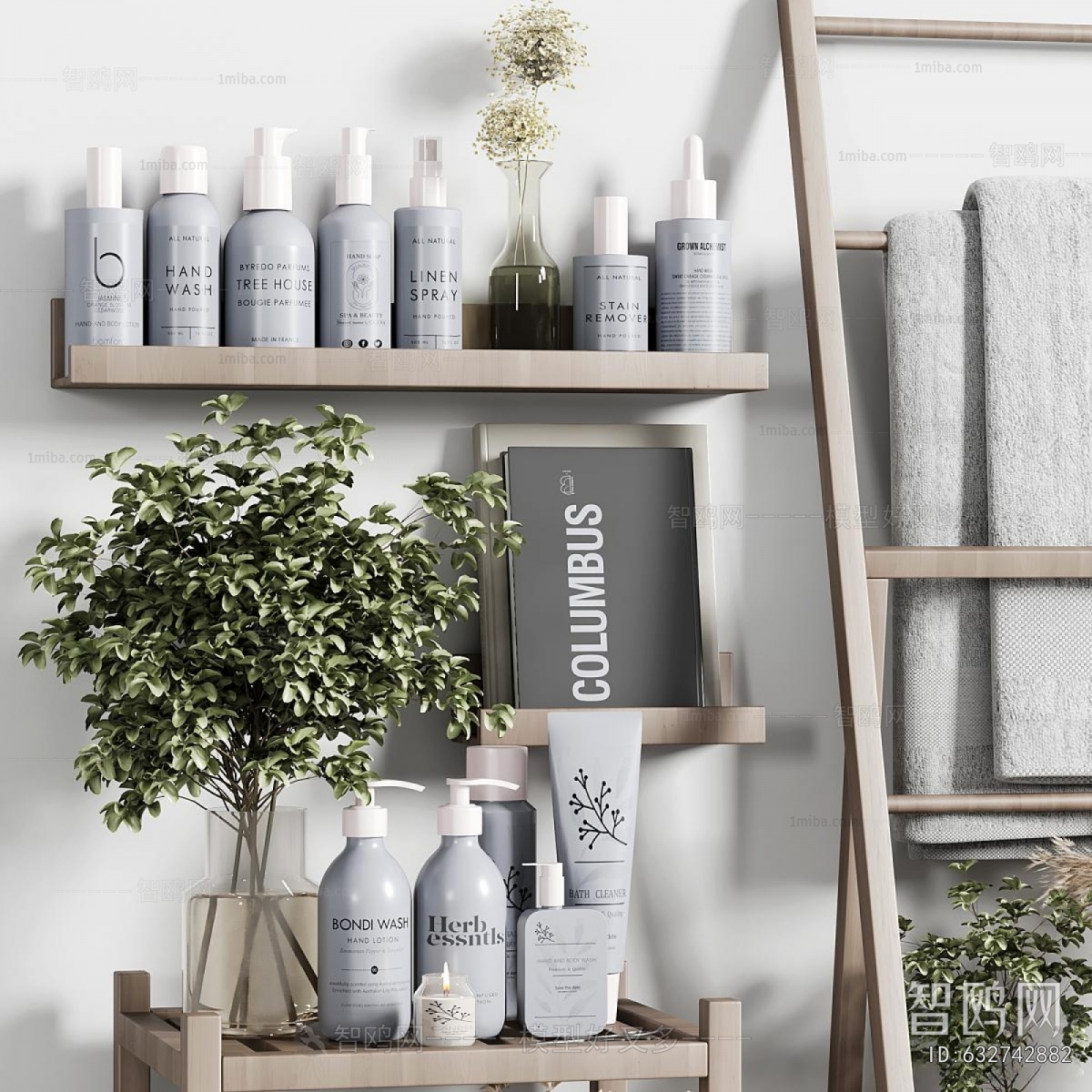 Modern Bathroom Set