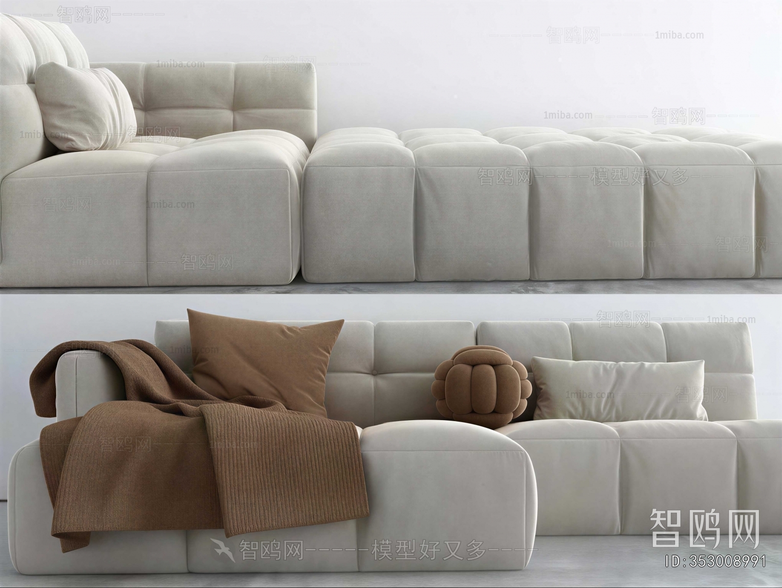 Modern Multi Person Sofa