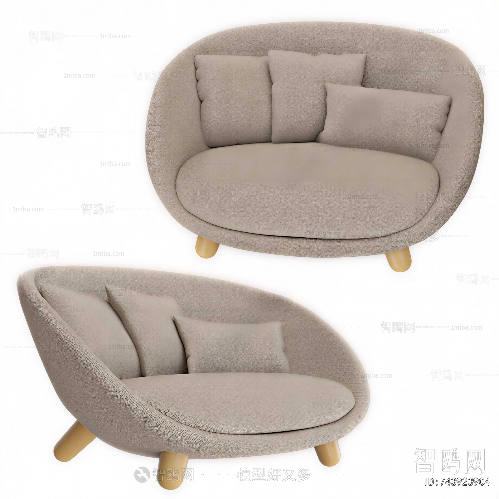 Modern Single Sofa