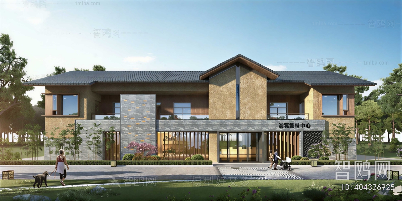 New Chinese Style Appearance Of Commercial Building