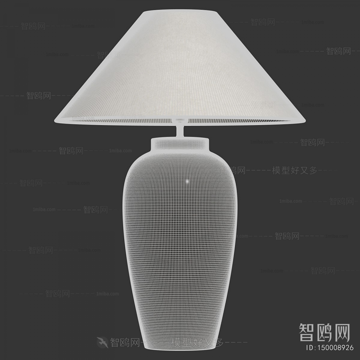 New Chinese Style Table Lamp
