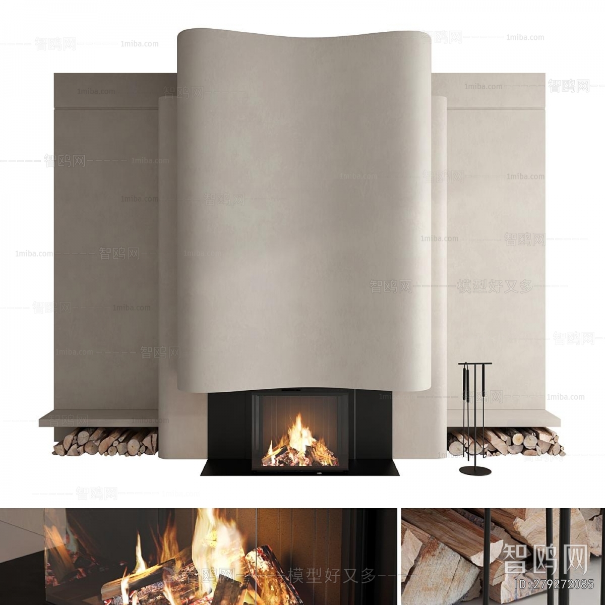 Modern Fireplace