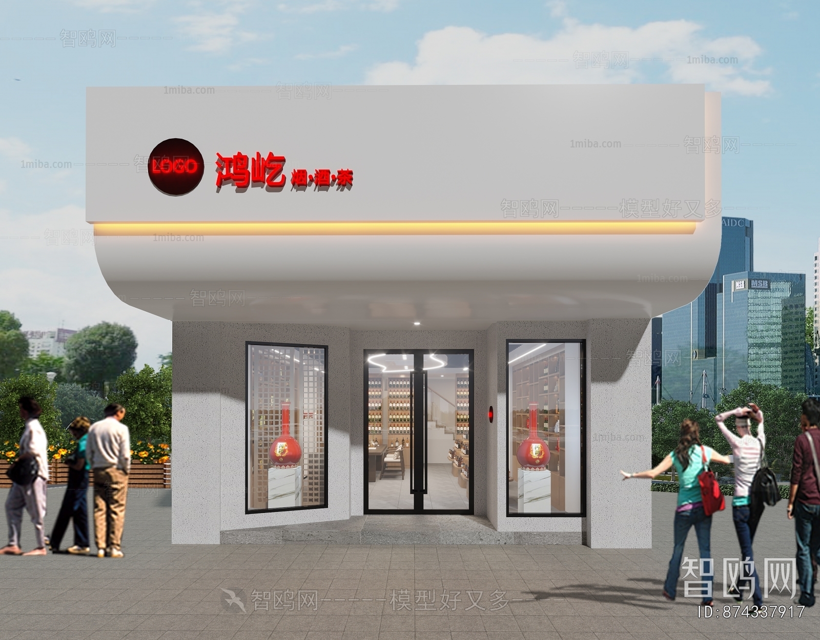 New Chinese Style Smoke Hotel