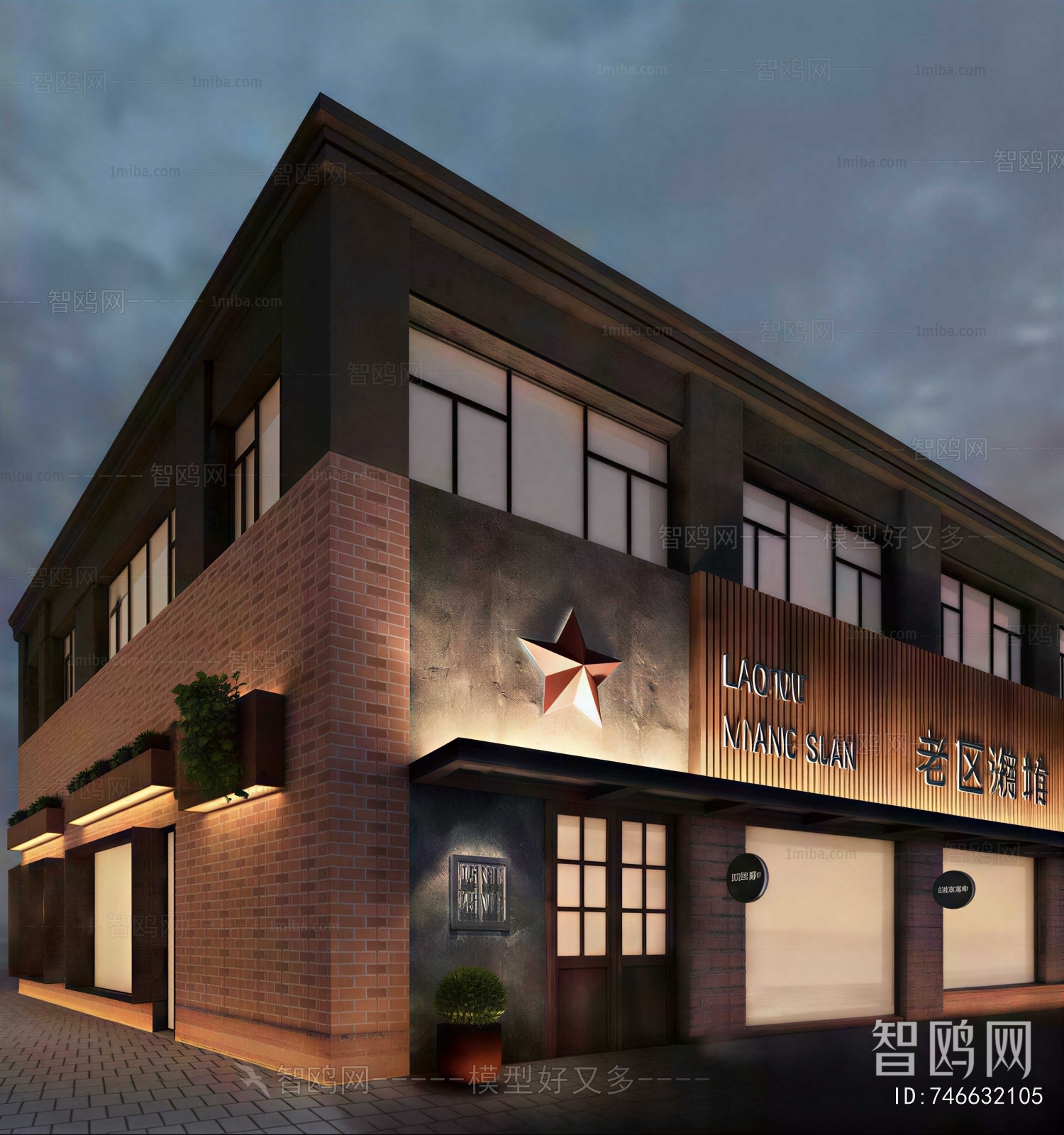 New Chinese Style Facade Element