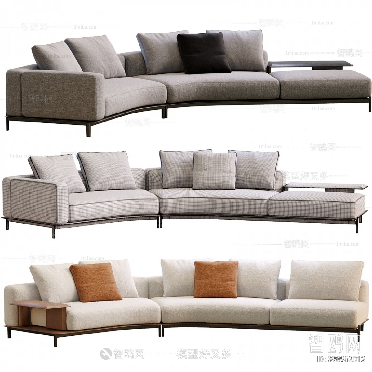 Modern Curved Sofa