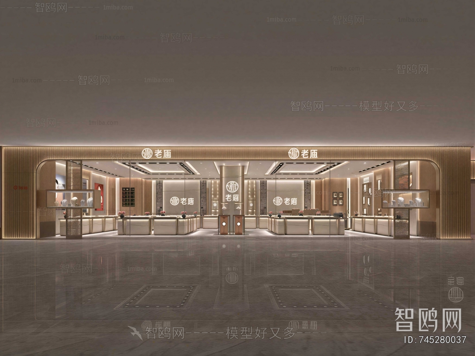 New Chinese Style Facade Element