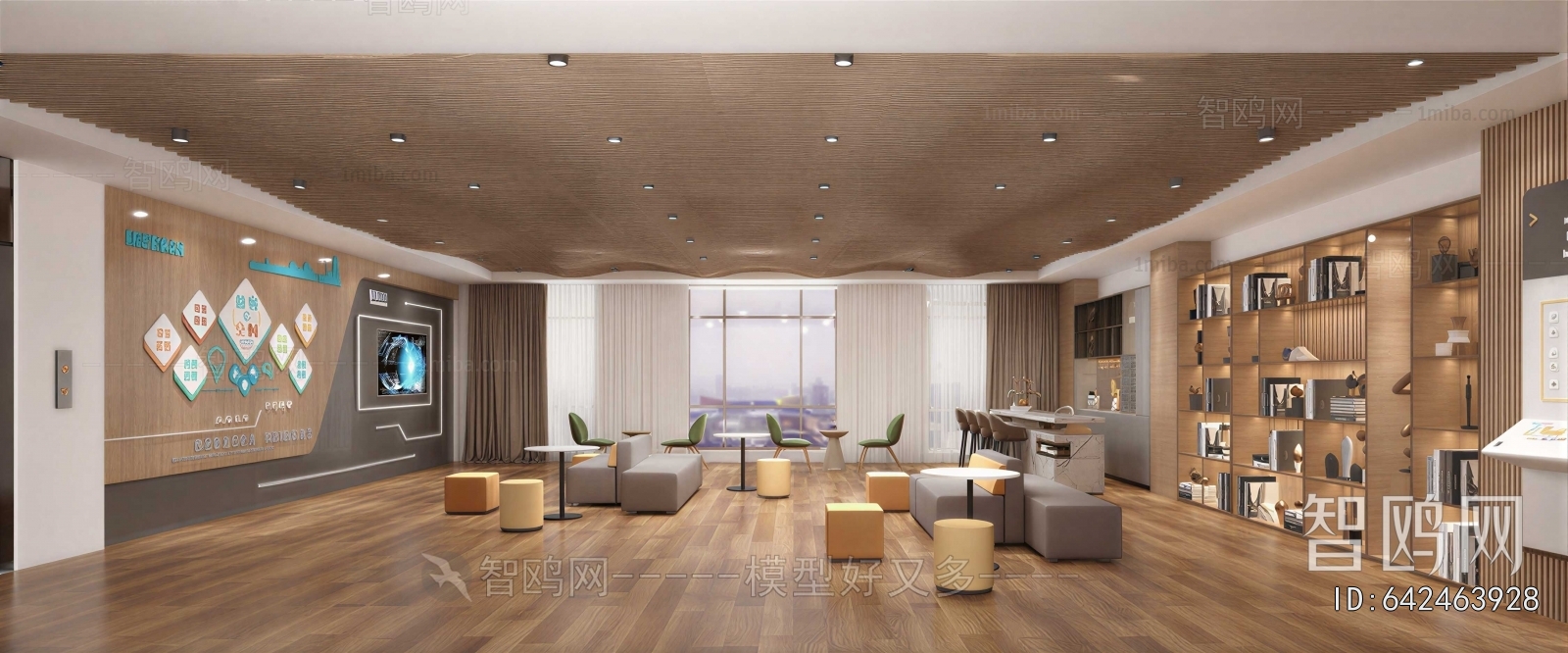 Modern Reception Room