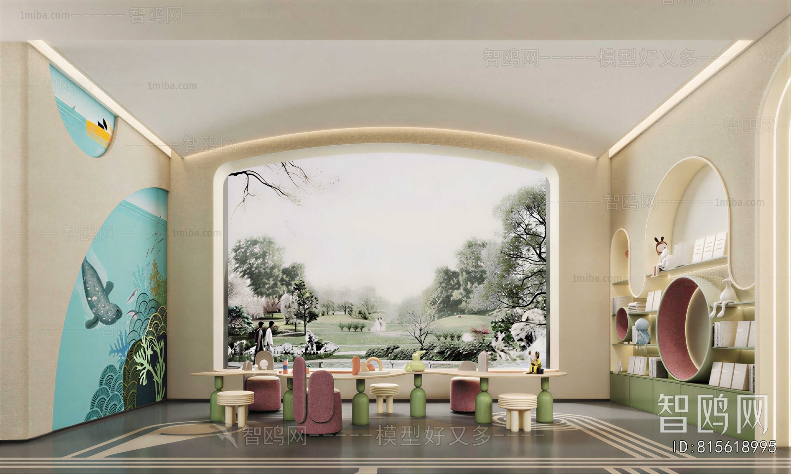 Modern Children's Reading Room