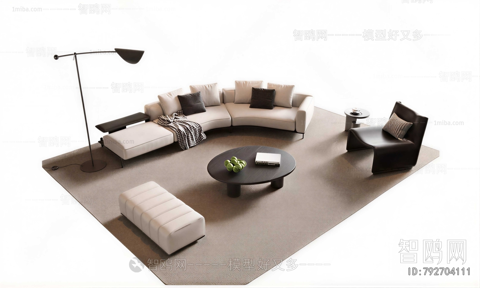 Modern Sofa Combination
