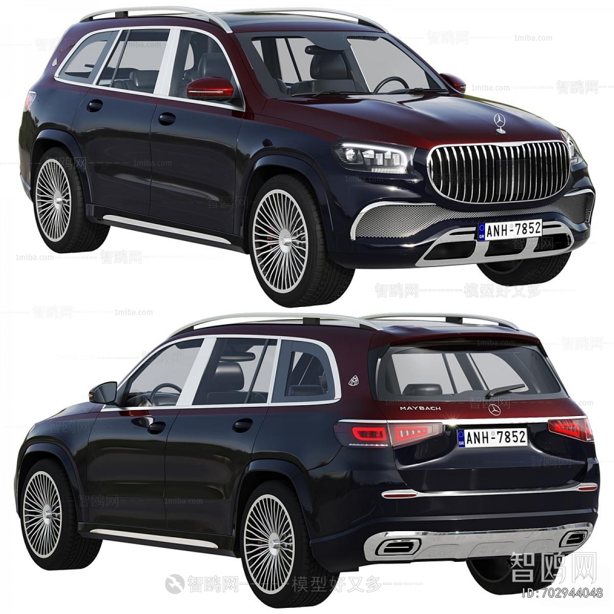 Modern Car