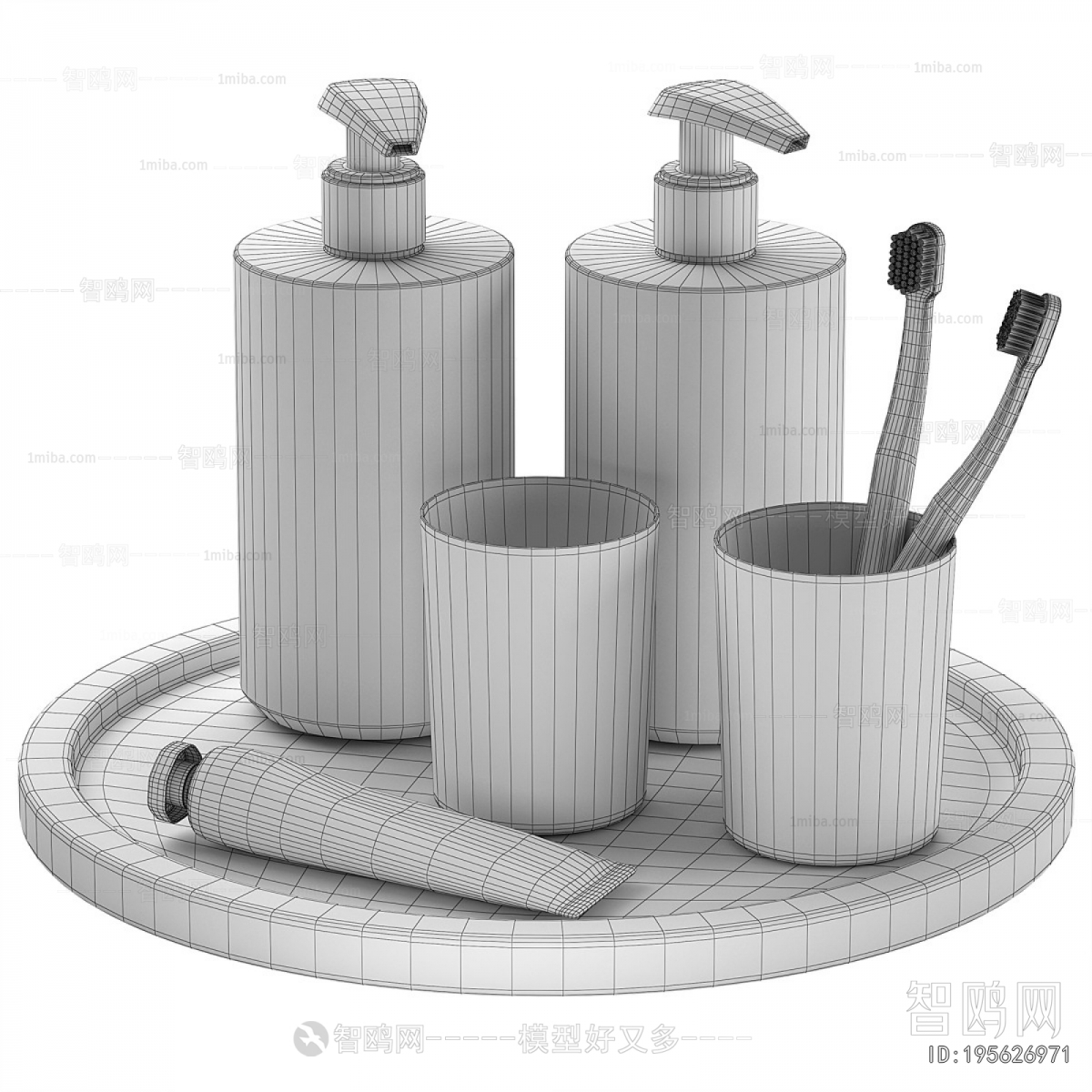 Modern Bathroom Set