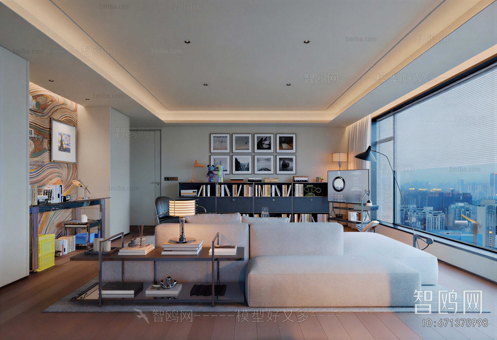 Modern A Living Room