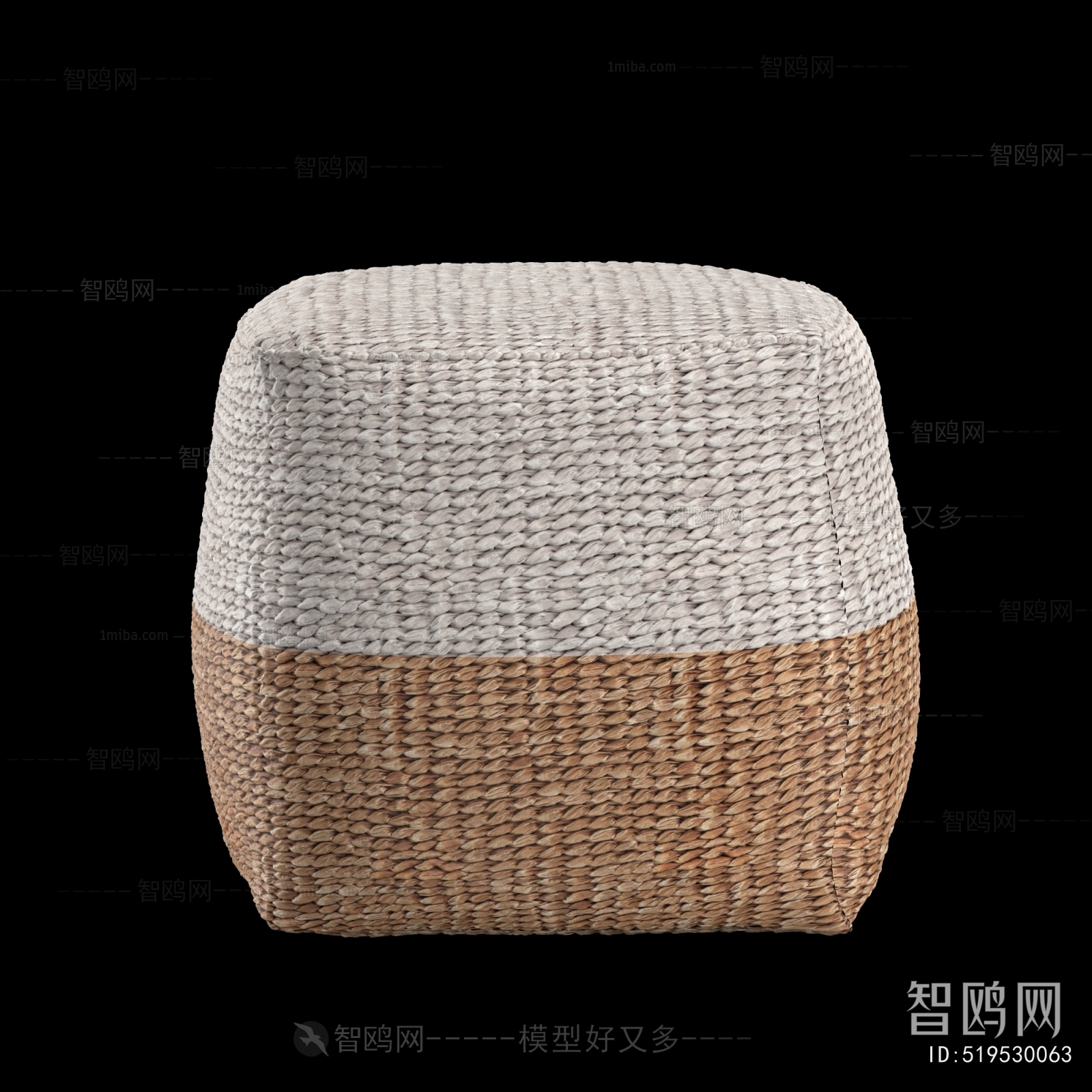 Modern Sofa Stool