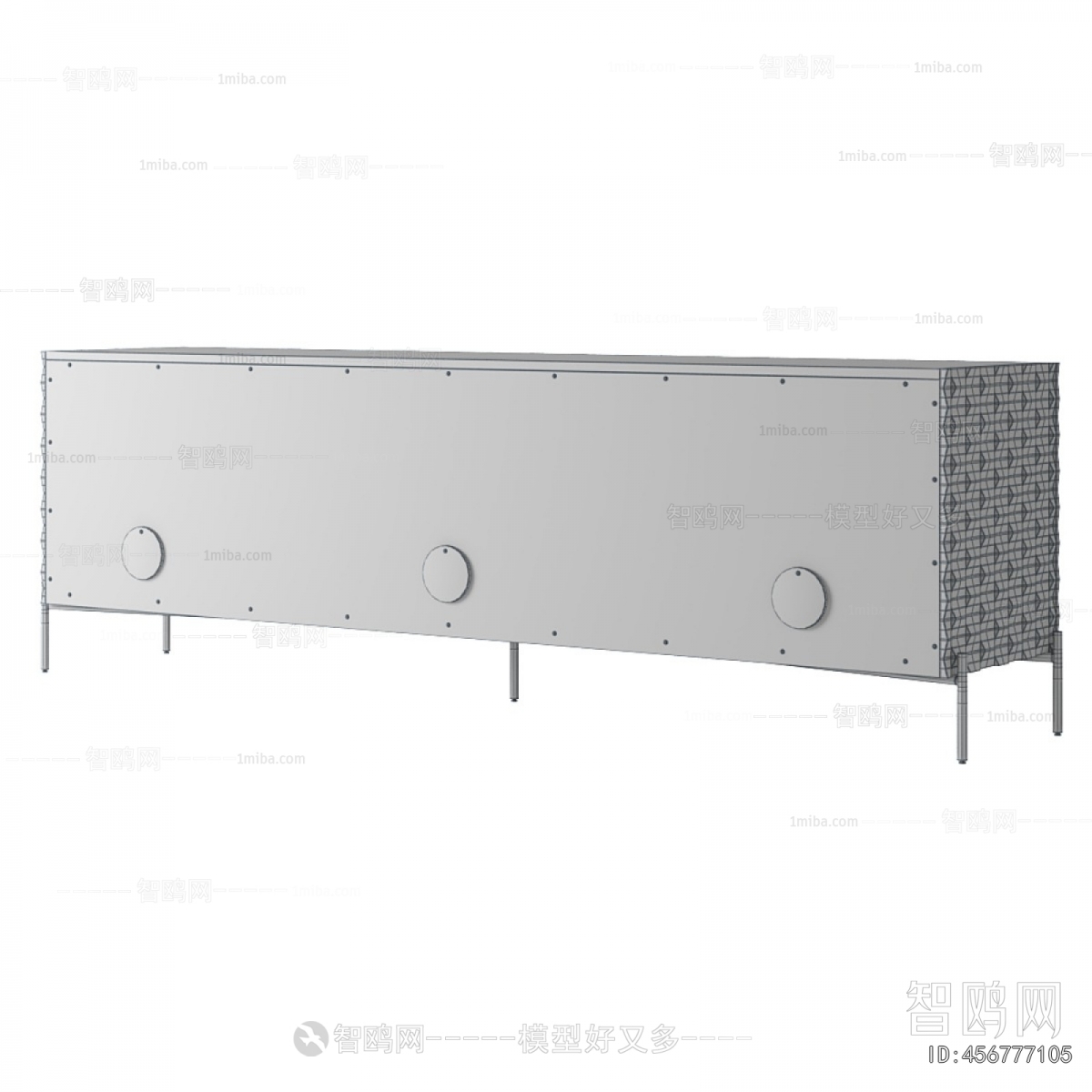 Modern TV Cabinet