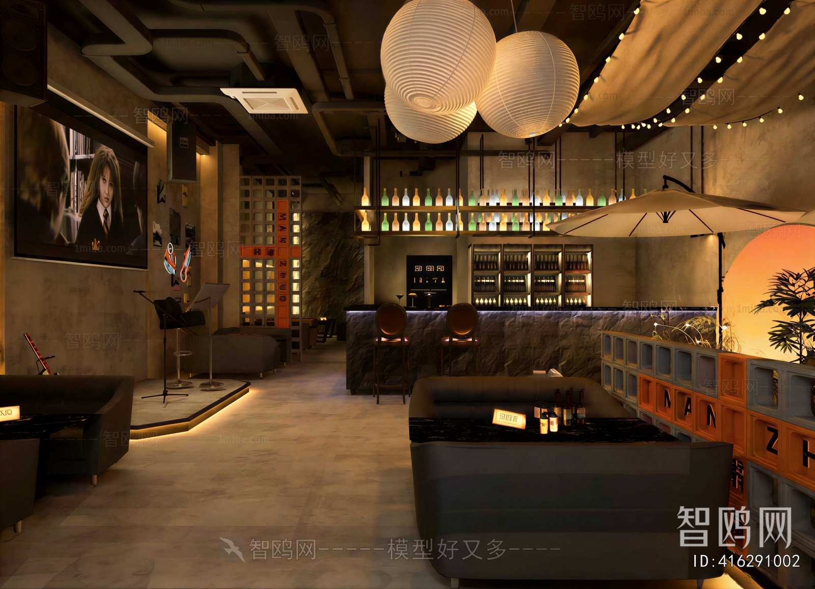 Modern Bar