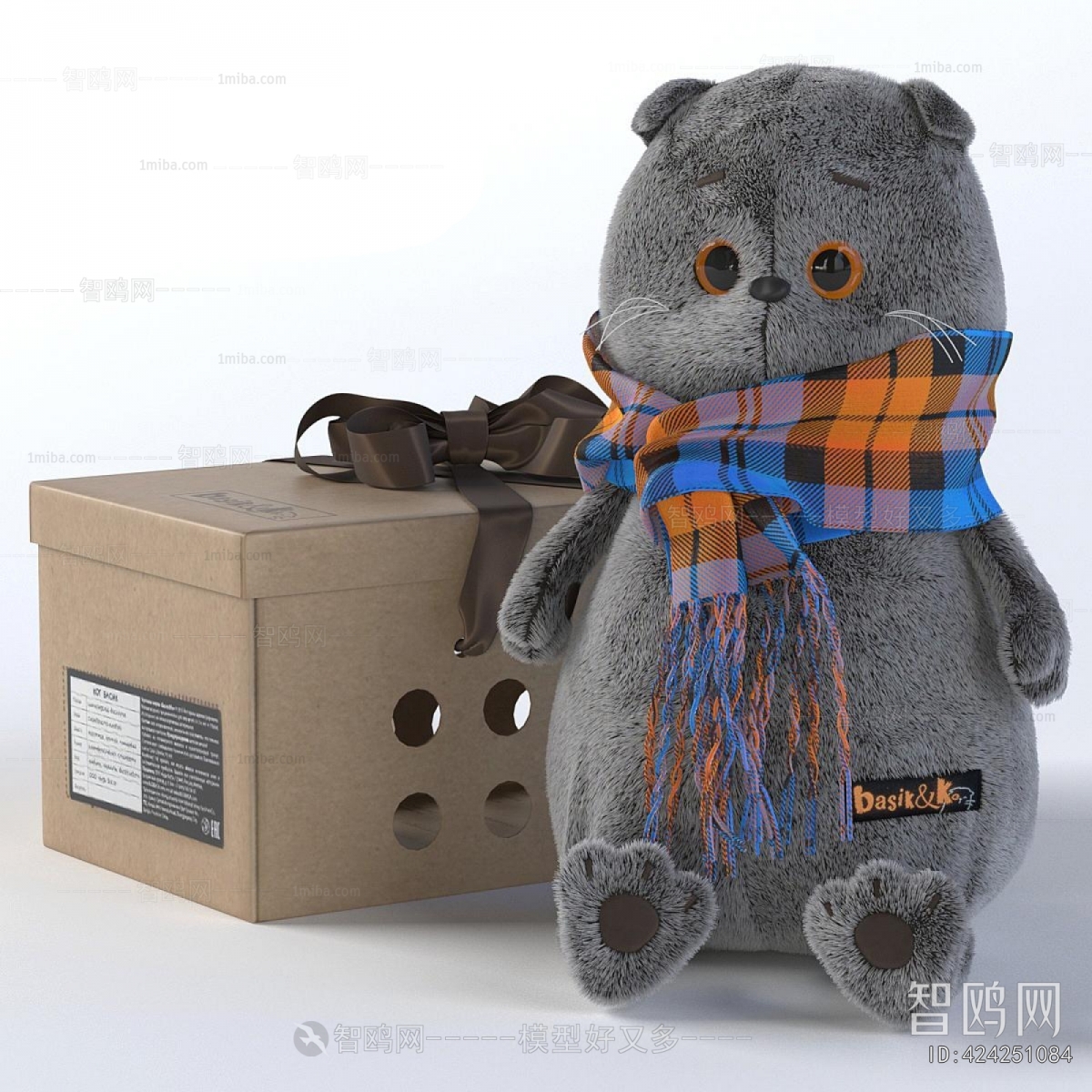 Modern Stuffed Toy
