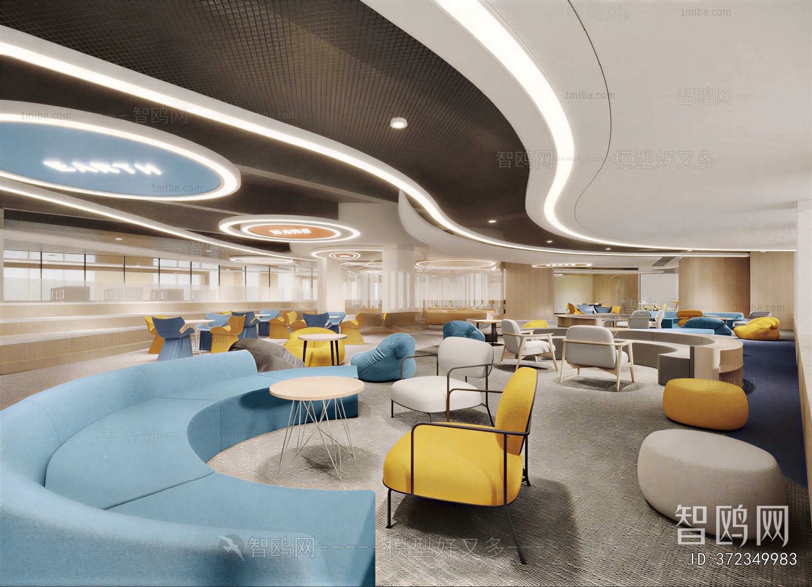 Modern Office Negotiation Area