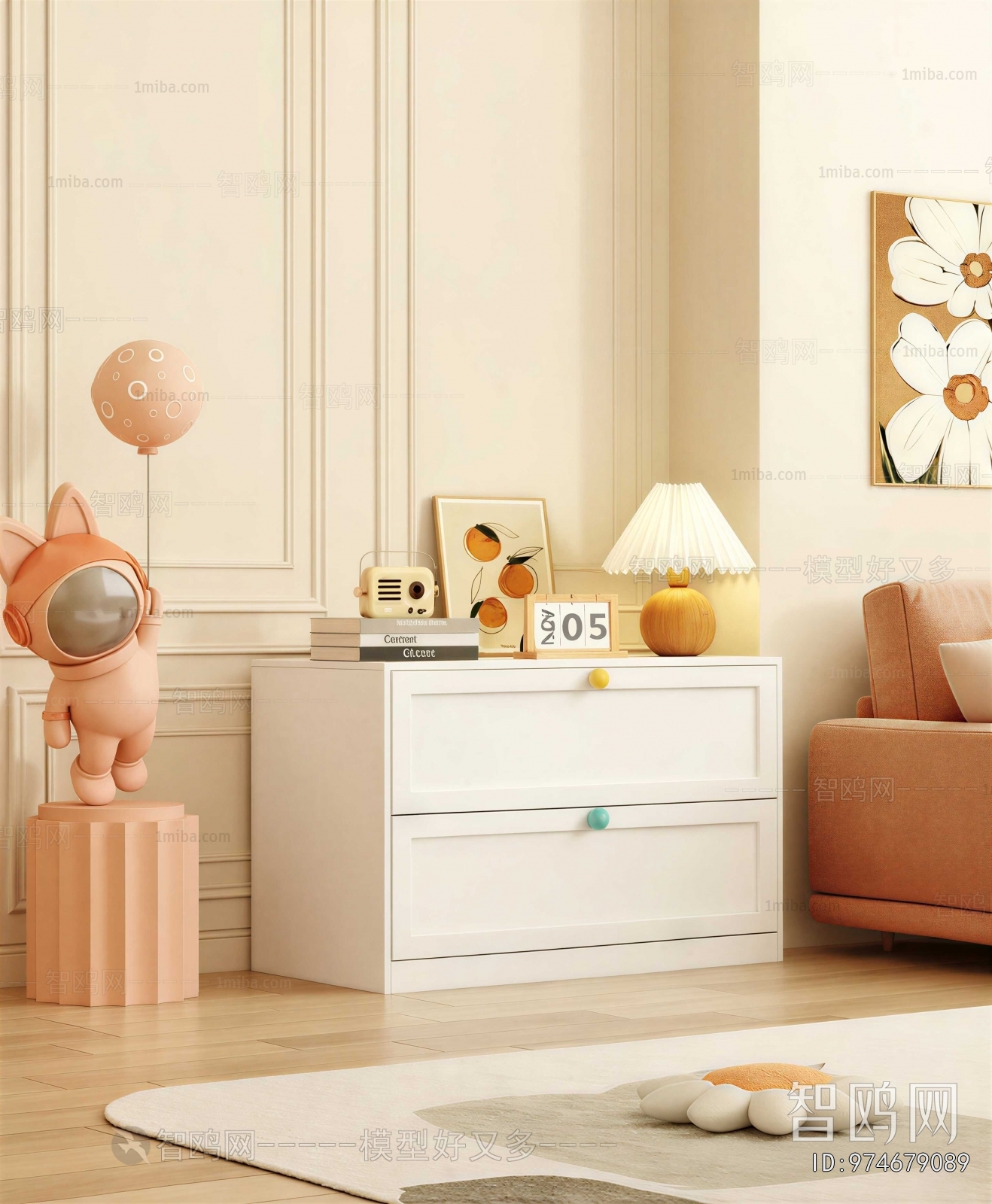 Modern Chest Of Drawers