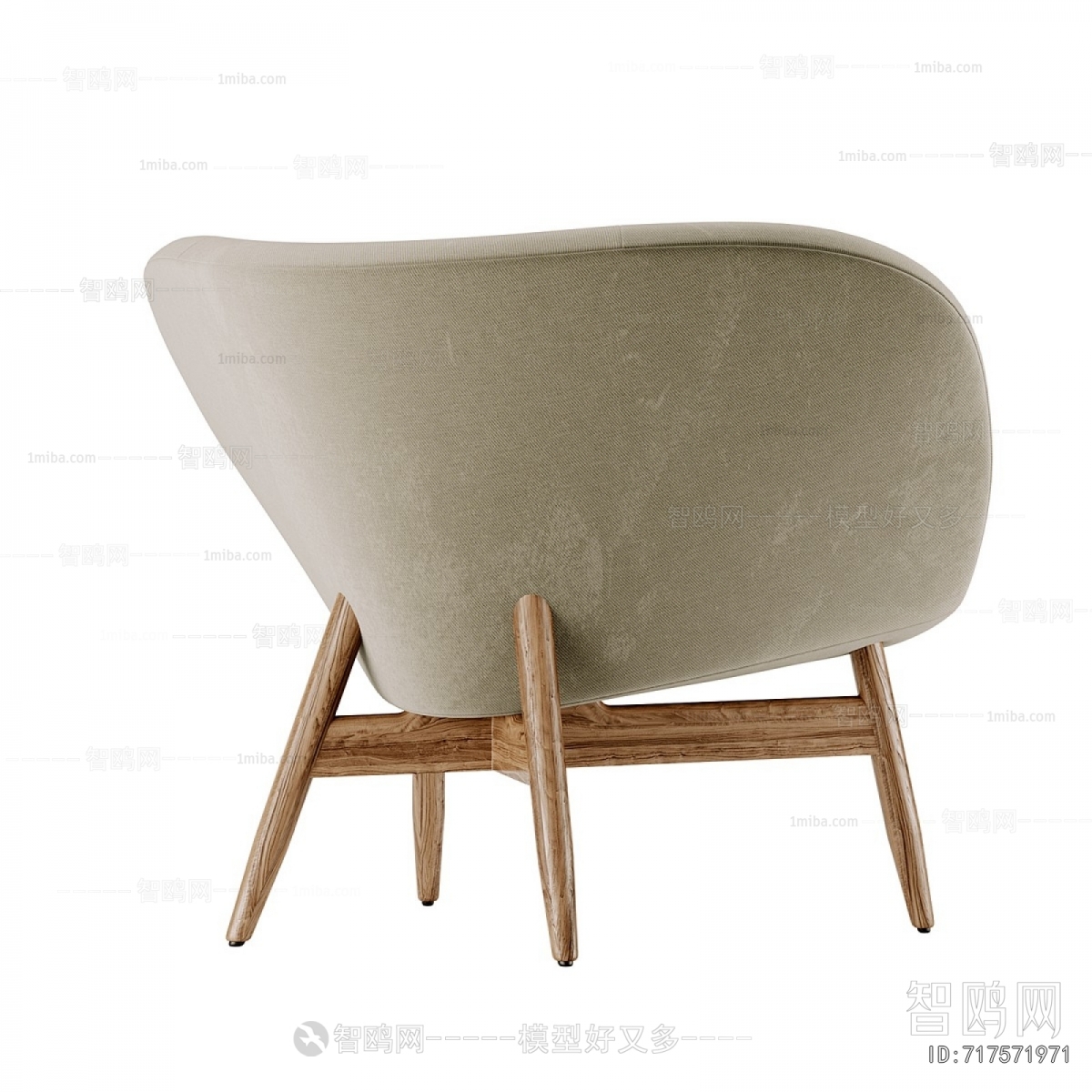 Modern Lounge Chair