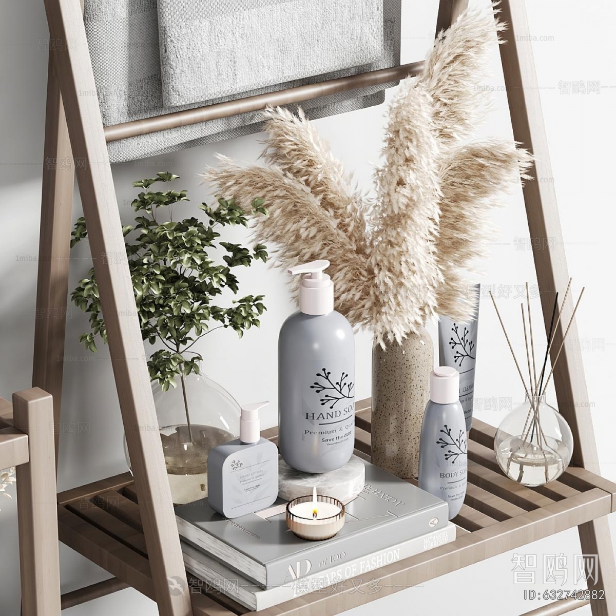Modern Bathroom Set