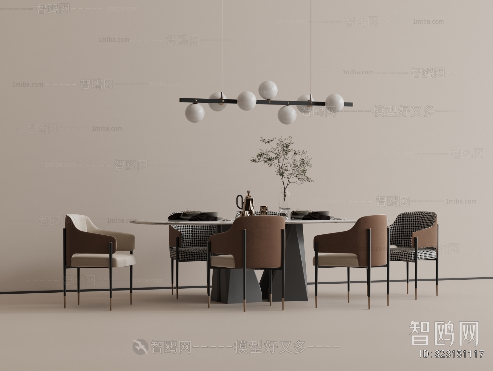 Modern Dining Table And Chairs