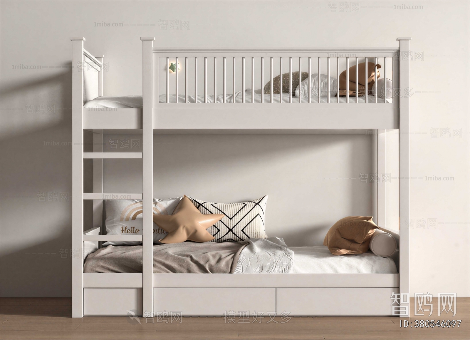 Modern Bunk Bed