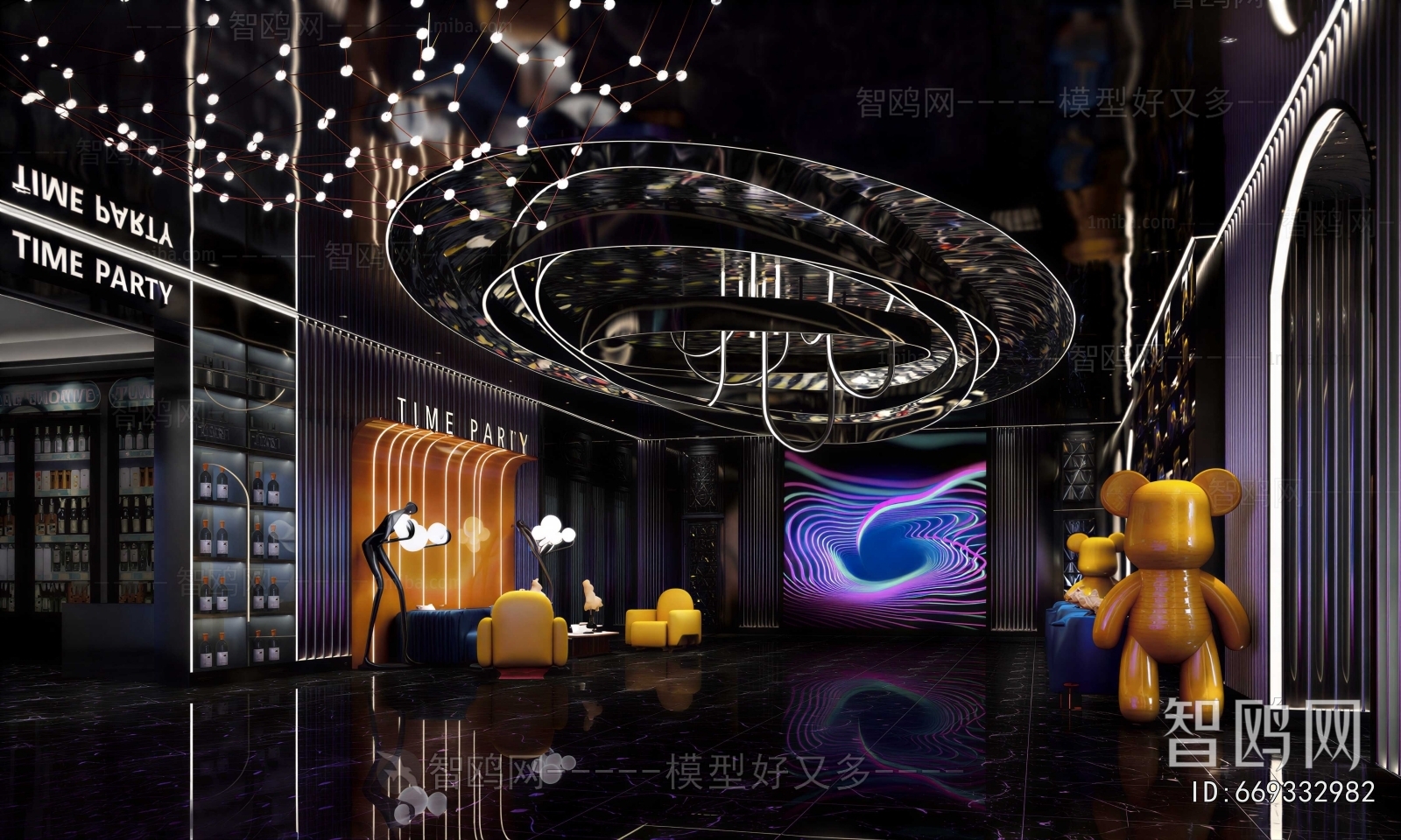 Modern Bar