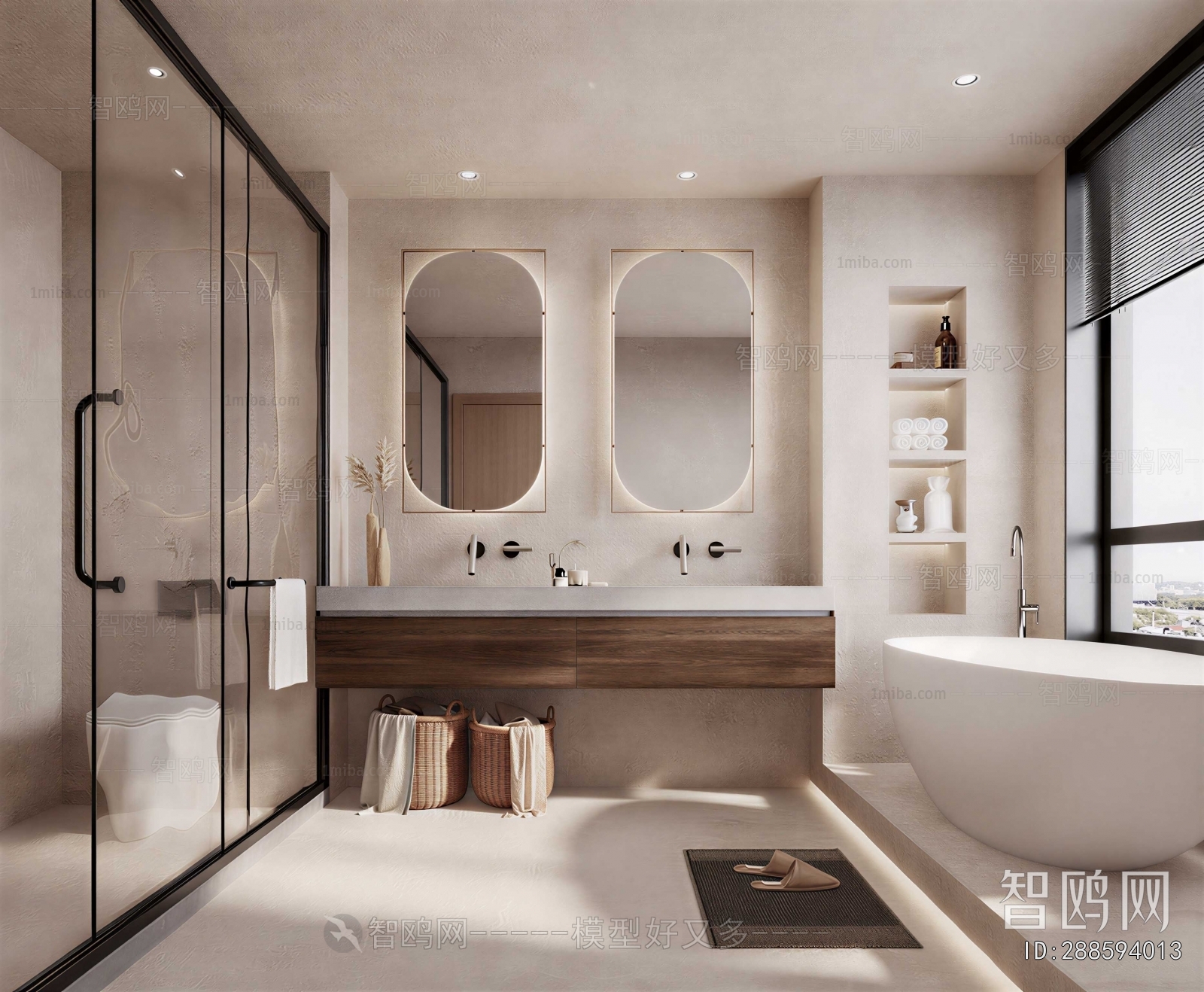 Modern TOILET